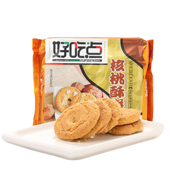 美味酥脆曲奇，吃貨的營養(yǎng)早餐