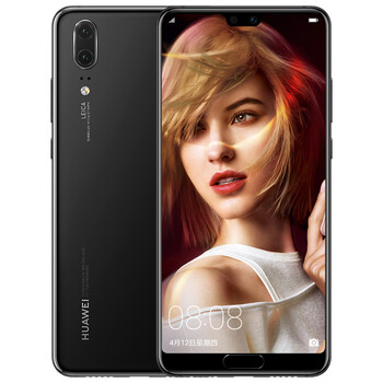 華為（HUAWEI）  手機(jī) 黑色，黑色系