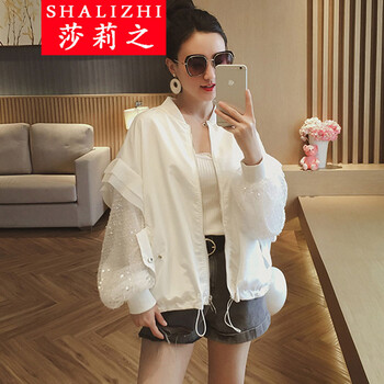 莎莉之（SHALIZHI） 圓領(lǐng) 長袖 女 短外套 3D