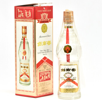 97年白酒