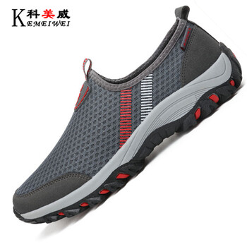 科美威（KEMEIWEI）男士深灰-631男款 41