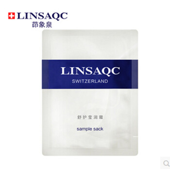 茚象泉乳液/面霜控油平衡，細致毛孔，舒緩鎮(zhèn)靜，保濕，提亮膚色，修護，補水