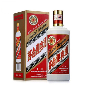 茅臺(tái)迎賓酒禮品