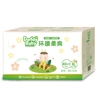 爹地寶貝紙尿