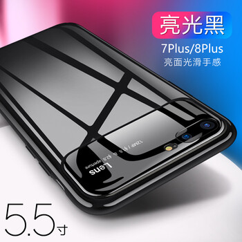喬銳斯（JOREERS） IPhone7 手機(jī)殼/保護(hù)套
