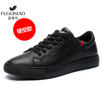 富貴鳥(niǎo)（fuguiniao）男士黑色【透氣】 41
