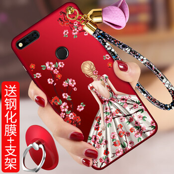 上凱 360n7 手機(jī)殼/保護(hù)套