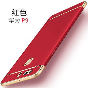 華為,華為,怎么樣