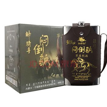 酒 1500ml