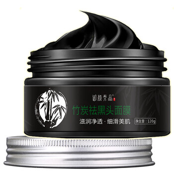 怎么樣,粉刺,毛孔,黑頭,黑頭,粉刺,毛孔