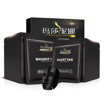 xixi面膜控油平衡，清潔，補水保濕，細(xì)致毛孔，提拉緊致，提亮膚色