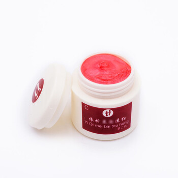 化妝品簡(jiǎn)裝