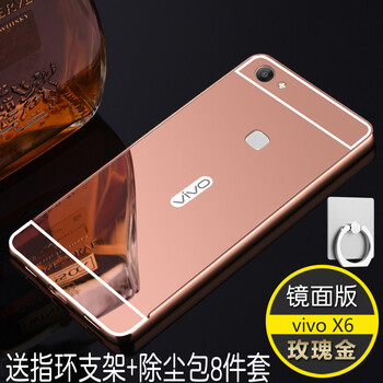 vivox6a邊框