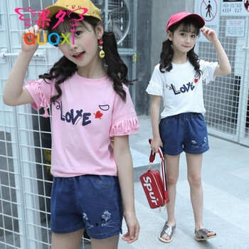 夏天牛仔衣服包郵