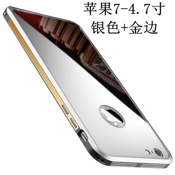 怎么樣,手機,手機,鏡子,鏡子
