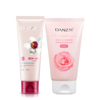丹姿（DANZ）潔面乳 -