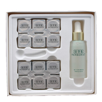 佰草,佰草,白精華,排名,排行榜,集美,白精華,集美,推薦