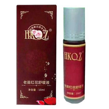 排名,排行榜,毛孔,推薦,苗皂,細致,細致,苗皂,毛孔