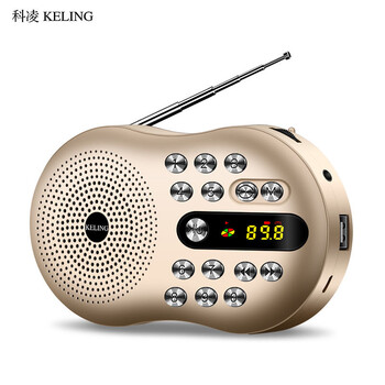 keling,廣場,keling,科凌,怎么樣,科凌,廣場,音箱,音箱,音響,音響