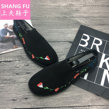 上夫男士刺繡小花 37