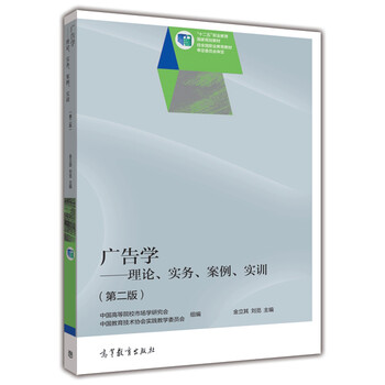 書(shū)摘