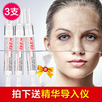 meilianchen,排名,meilianchen,精華,排行榜,補(bǔ)水,美聯(lián)臣,補(bǔ)水,美聯(lián)臣,精華,推薦