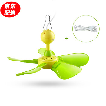 三葉風(fēng)扇，讓你的生活更舒適