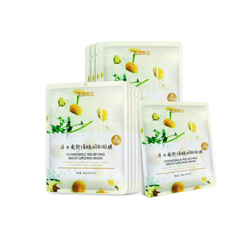 滋養肌膚，全棉面膜讓你美美噠