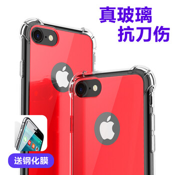 蘋果7玫瑰