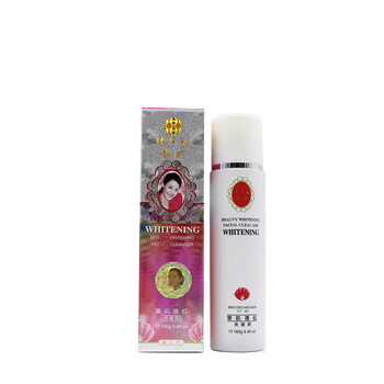 滋潤保濕修復(fù)，讓肌膚更有面