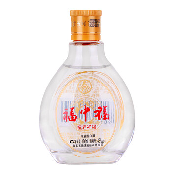 45度五糧液老酒