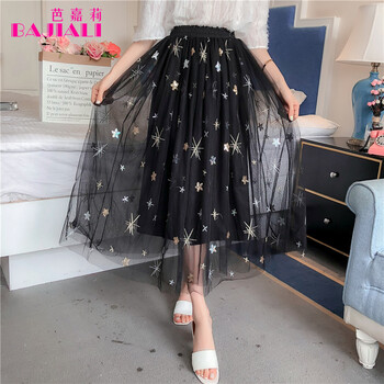 芭嘉莉（BAJIALI）半身裙短裙