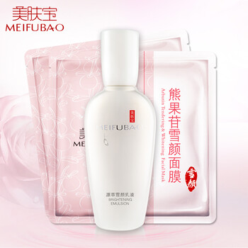 專柜,專柜,美膚寶,美膚寶,怎么樣