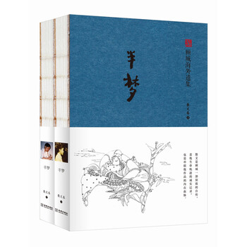 書評