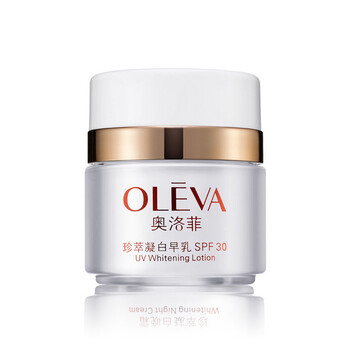 OLEVA防曬霜