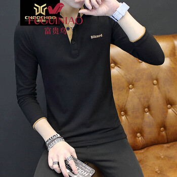富貴鳥(niǎo)（FUGUINIAO） 長(zhǎng)袖 男士T恤 黑色 XL，L，XXXL，XXL，M