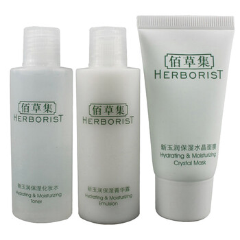 佰草集（HERBORIST）套裝/禮盒提拉緊致，保濕，深層清潔，補水