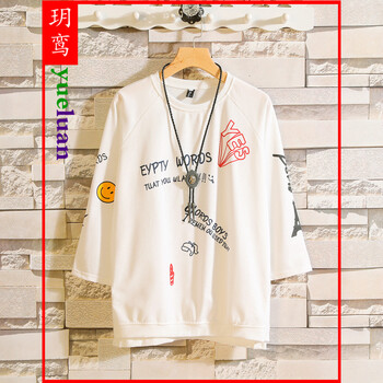 玥鸞（Yue Luan） 長(zhǎng)袖 男士T恤 白色 XL，L，XXL，XXXL，M