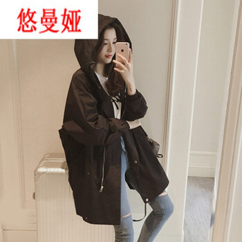 悠曼婭  長袖 女 短外套 
