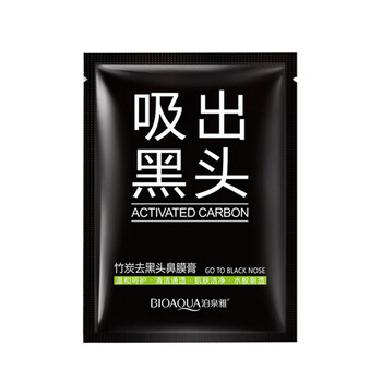 仟佰