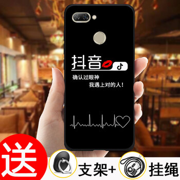 真皮動漫保護套，讓你告別平庸