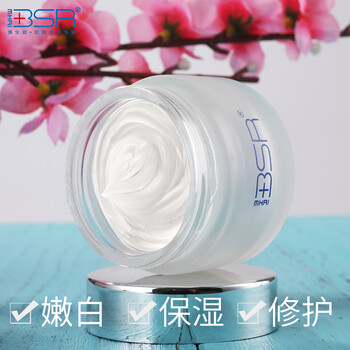 博生能（BSR）面膜控油平衡，細致毛孔，補水保濕，提拉緊致