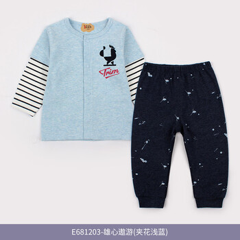開衫童裝春款