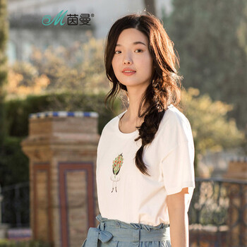 怎么樣,白氣女,白氣女