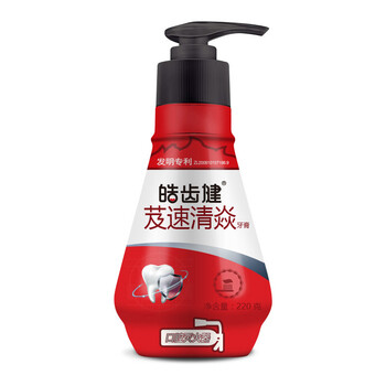 牙膏去口氣