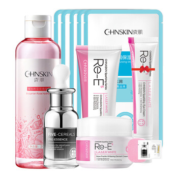 怎么樣,斑五,斑五,美白