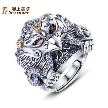 hslv,hslv,海上,戒指,排名,海上,羅孚,羅孚,戒指,排行榜,推薦
