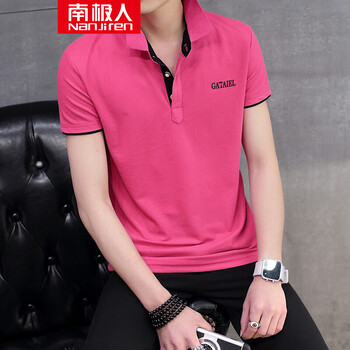 南極人（Nanjiren） 短袖 男士T恤 玫紅黑領(lǐng) XL，L，M，XXL，XXXL