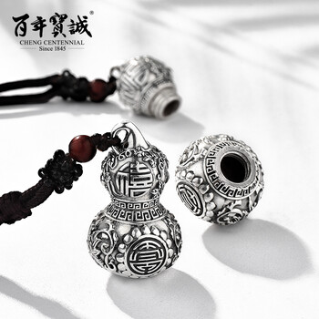 吊墜,排名,吊墜,排行榜,百年,寶誠,寶誠,百年,推薦