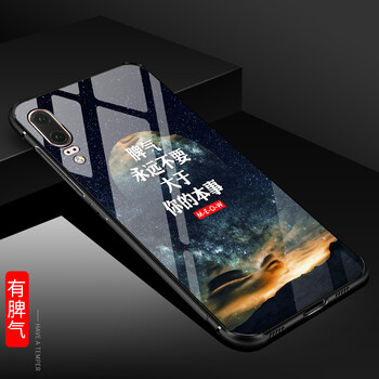 懂美（DONGMEI）